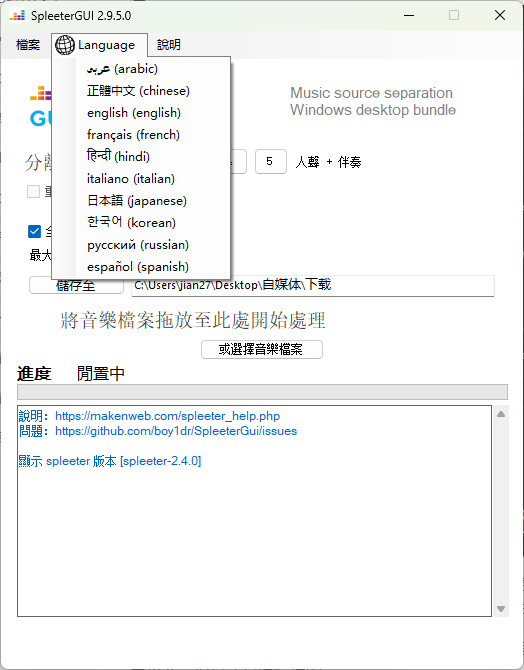 PixPin_2023-11-11_15-37-12.png