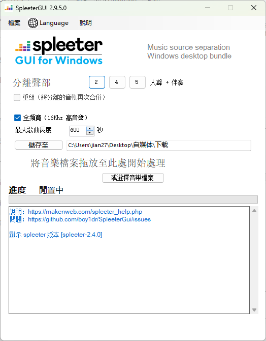 PixPin_2023-11-11_15-37-52.png