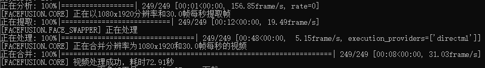 jian27-2026-10-20_11-27-50.png
